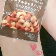 ヒメ日記 2025/03/14 21:23 投稿 みれい 横浜人妻セレブリティ（ユメオト）