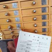 ヒメ日記 2025/03/20 22:06 投稿 みれい 横浜人妻セレブリティ（ユメオト）