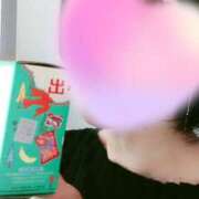 ヒメ日記 2025/05/02 17:07 投稿 みれい 横浜人妻セレブリティ（ユメオト）