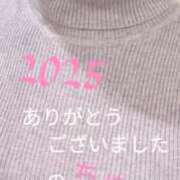 ヒメ日記 2025/12/31 20:34 投稿 みれい 横浜人妻セレブリティ（ユメオト）