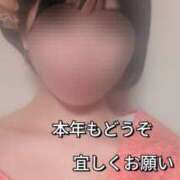 ヒメ日記 2026/01/02 22:34 投稿 みれい 横浜人妻セレブリティ（ユメオト）