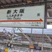 ヒメ日記 2026/03/23 12:30 投稿 みれい 横浜人妻セレブリティ（ユメオト）