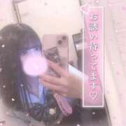 ヒメ日記 2025/09/26 15:06 投稿 スイ♪ PRIME