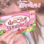 ヒメ日記 2025/11/17 14:46 投稿 スイ♪ PRIME