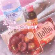 ヒメ日記 2026/06/17 18:20 投稿 スイ♪ PRIME