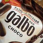 ヒメ日記 2025/04/17 04:35 投稿 真紀／まき 五反田アネージュ（ユメオト）