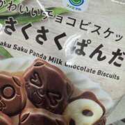 ヒメ日記 2025/05/09 06:05 投稿 真紀／まき 五反田アネージュ（ユメオト）