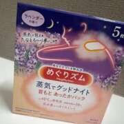 ヒメ日記 2025/05/14 02:25 投稿 真紀／まき 五反田アネージュ（ユメオト）