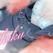 ヒメ日記 2025/05/06 12:35 投稿 こはく ELLE