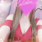 ヒメ日記 2025/05/09 12:04 投稿 こはく ELLE