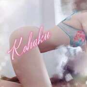 ヒメ日記 2025/05/16 12:32 投稿 こはく ELLE