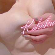 ヒメ日記 2025/05/21 23:15 投稿 こはく ELLE