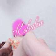 ヒメ日記 2025/05/22 12:05 投稿 こはく ELLE