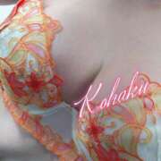 ヒメ日記 2025/05/23 20:37 投稿 こはく ELLE