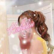 ヒメ日記 2025/05/27 21:40 投稿 こはく ELLE