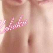 ヒメ日記 2025/05/29 10:27 投稿 こはく ELLE