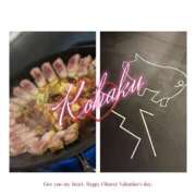 ヒメ日記 2025/05/29 19:37 投稿 こはく ELLE