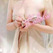 ヒメ日記 2025/06/03 21:02 投稿 こはく ELLE