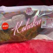 ヒメ日記 2025/06/07 13:19 投稿 こはく ELLE