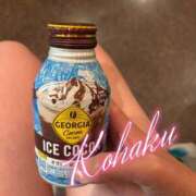 ヒメ日記 2025/06/10 21:28 投稿 こはく ELLE