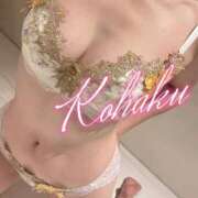 ヒメ日記 2025/06/11 22:43 投稿 こはく ELLE