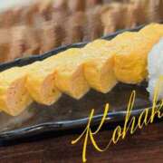 ヒメ日記 2025/06/16 20:27 投稿 こはく ELLE