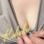 ヒメ日記 2025/06/26 22:07 投稿 こはく ELLE