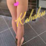 ヒメ日記 2025/07/01 20:45 投稿 こはく ELLE