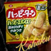 ヒメ日記 2025/07/12 19:09 投稿 こはく ELLE