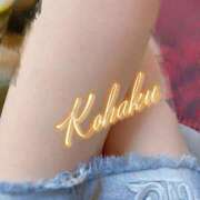 ヒメ日記 2025/07/31 21:42 投稿 こはく ELLE