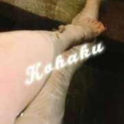 こはく [お題]from:3Sさん ELLE