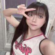 ヒメ日記 2025/02/03 06:51 投稿 あゆな Flower（フラワー）