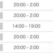 ヒメ日記 2025/09/25 19:51 投稿 まりん DOLCE