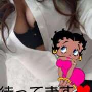 ヒメ日記 2025/03/14 15:24 投稿 美香（み　か） ビッグバード