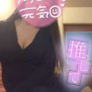 ヒメ日記 2025/04/08 09:14 投稿 美香（み　か） ビッグバード