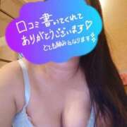 ヒメ日記 2025/05/27 16:39 投稿 美香（み　か） ビッグバード