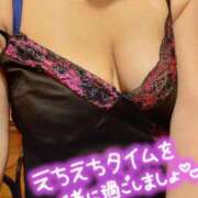 ヒメ日記 2025/07/24 13:26 投稿 美香（み　か） ビッグバード