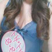 ヒメ日記 2026/02/05 20:54 投稿 美香（み　か） ビッグバード