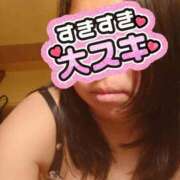 ヒメ日記 2026/02/12 16:04 投稿 美香（み　か） ビッグバード