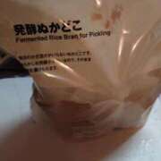 ヒメ日記 2026/03/12 20:44 投稿 美香（み　か） ビッグバード