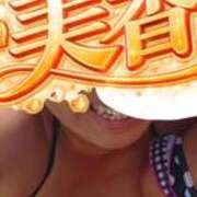 ヒメ日記 2026/07/05 20:54 投稿 美香（み　か） ビッグバード
