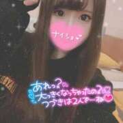 ヒメ日記 2025/10/31 22:08 投稿 加藤（かとう） 今日、私はあなたの部下（マーベリックグループ）