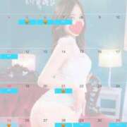 ヒメ日記 2025/04/29 08:47 投稿 三苫こころ LUXE(リュクス)