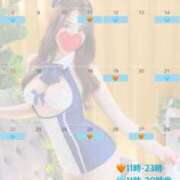 ヒメ日記 2025/05/21 07:32 投稿 三苫こころ LUXE(リュクス)