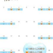 ヒメ日記 2025/10/21 20:32 投稿 三苫こころ LUXE(リュクス)