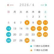 ヒメ日記 2026/03/21 18:12 投稿 三苫こころ LUXE(リュクス)