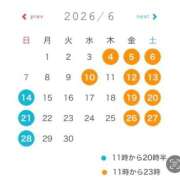 ヒメ日記 2026/05/21 18:02 投稿 三苫こころ LUXE(リュクス)
