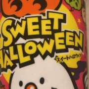 ヒメ日記 2025/10/07 03:35 投稿 花宮　ひなの ヴェルファーレーVELFARREー鹿児島