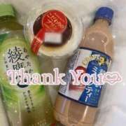 ヒメ日記 2025/02/02 10:30 投稿 みあ ぷるるん小町梅田店