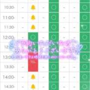 ヒメ日記 2025/03/11 19:06 投稿 みあ ぷるるん小町梅田店